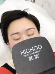 -HQ半永久纹绣纹眉