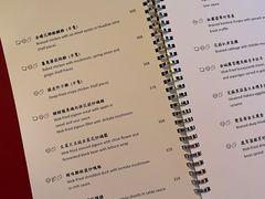 -天龙轩(香港丽思卡尔顿酒店)
