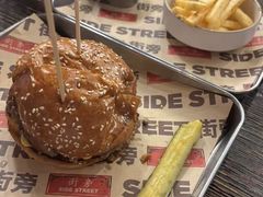 -Side Street街旁(交道口店)
