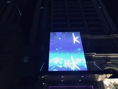 -纯K(哈西店)
