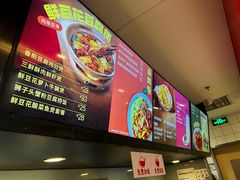-永和大王(茉莉上新·共和新路店)