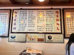 -玫瑰甜品(文明路店)