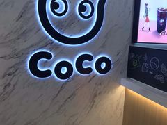 -CoCo都可(健翔桥店)