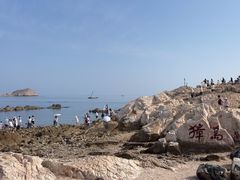 -养马岛旅游度假区