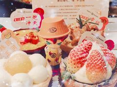 -黛汀烘焙DAINTY BAKERY(代字行合生汇店)