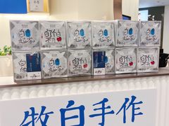 -杭州西湖银泰百货