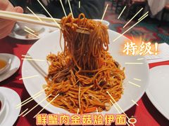 -北园酒家(小北路店)
