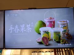 -雾鲜(KKMALL店)