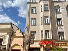 -老阿尔巴特大街