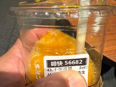 -星巴克(成都锦里店)