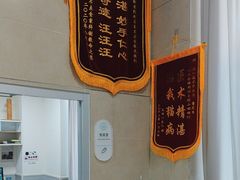 -谐和益家动物医院·免疫绝育·血液透析·宠保定点医院(高新伊藤分院)