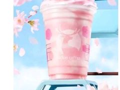 樱花白巧瑞纳冰-瑞幸咖啡(118广场店)