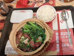 -华记煲仔华·煲仔饭(人和店)