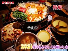 -冰川冷面·延边菜·炭烤串(观前店)