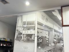 -雨田饭店(华兴东街店)
