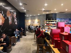 -星巴克(远洋店)