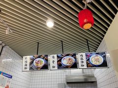 -衡阳那碗粉