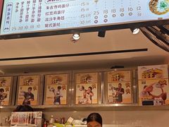 -香港鸳鸯王(西湖路店)