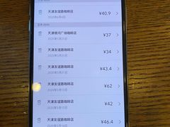 -星巴克(天津大悦城第二店)