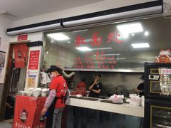 -常熟炒浇面馆(蓝旗街店)