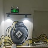 要提前看到路边有位置马上靠边停
