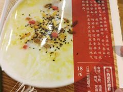 -妈妈的味道(工人体育场东路店)