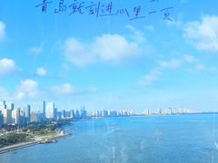 -琴岛之星摩天轮