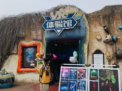 -南山小渔村·海肠捞饭·大连海鲜(南山店)