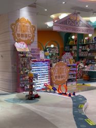 -奈尔宝家庭中心·亲子餐厅(苏州大悦城店)