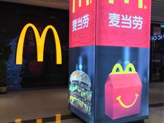 -麦当劳(长兴路万达店)