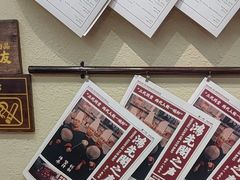 -鸿先阁·干煸虾(星沙店)