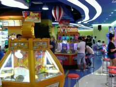 -爱玩嘉年华(龙湖曲江天街店)