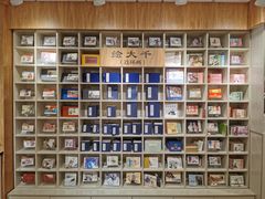 -上图书店(上海图书馆站店)