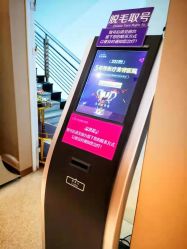 -厦门美莱整形美容医院