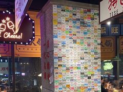 -楠火锅(哈尔滨金爵万象店)