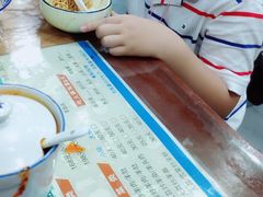 -苏州藏书羊肉(本溪路店)