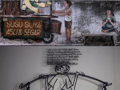 -槟城街头艺术街区