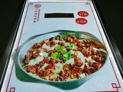 -万和源炝锅城·活鱼现炝(文艺北路店)