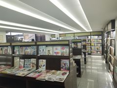 -新华书店(新街口旗舰店)