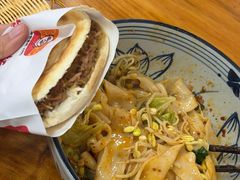 -老崔的面馆(玉函路店)