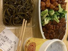 -和合谷(长虹桥店)