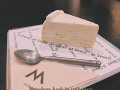 -M Stand(杭州萧山万象汇店)