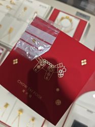 -周大福CHOW TAI FOOK(浦东八佰伴店)