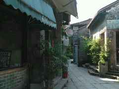 -黄埔古港