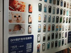 -九机·手机电脑数码(小西门店)