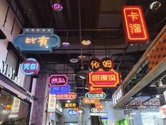 -宝龙广场(福州台江店)