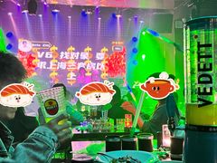 -MOSSO音乐酒吧·Live House(南京西路店)
