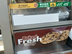 -赛百味SUBWAY(萝岗万达店)