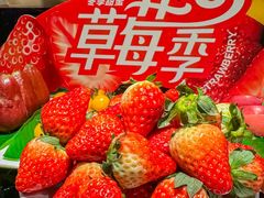 -铭门盛宴·艺术海鲜姿造(福田黑金店)