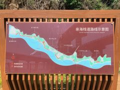 -银沙滩浴场